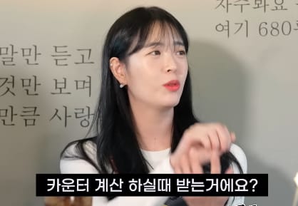 비 와서 주변 다 한가할때 우리 식당만 북적이게 하는 비법