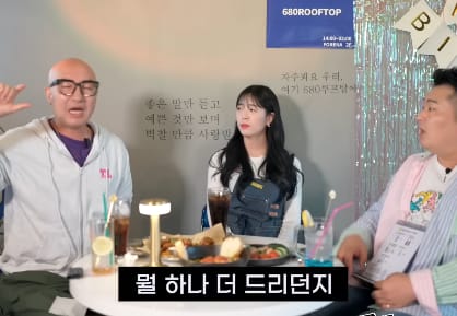 비 와서 주변 다 한가할때 우리 식당만 북적이게 하는 비법