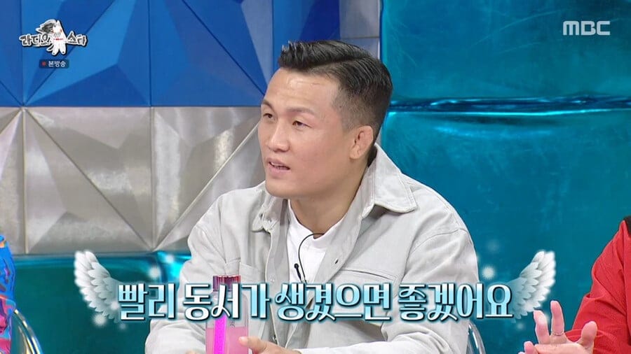 제발 처제랑 결혼해줄 남자 구한다는 정찬성 근황.jpg