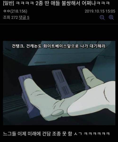 1종 면허를 따야 하는 이유