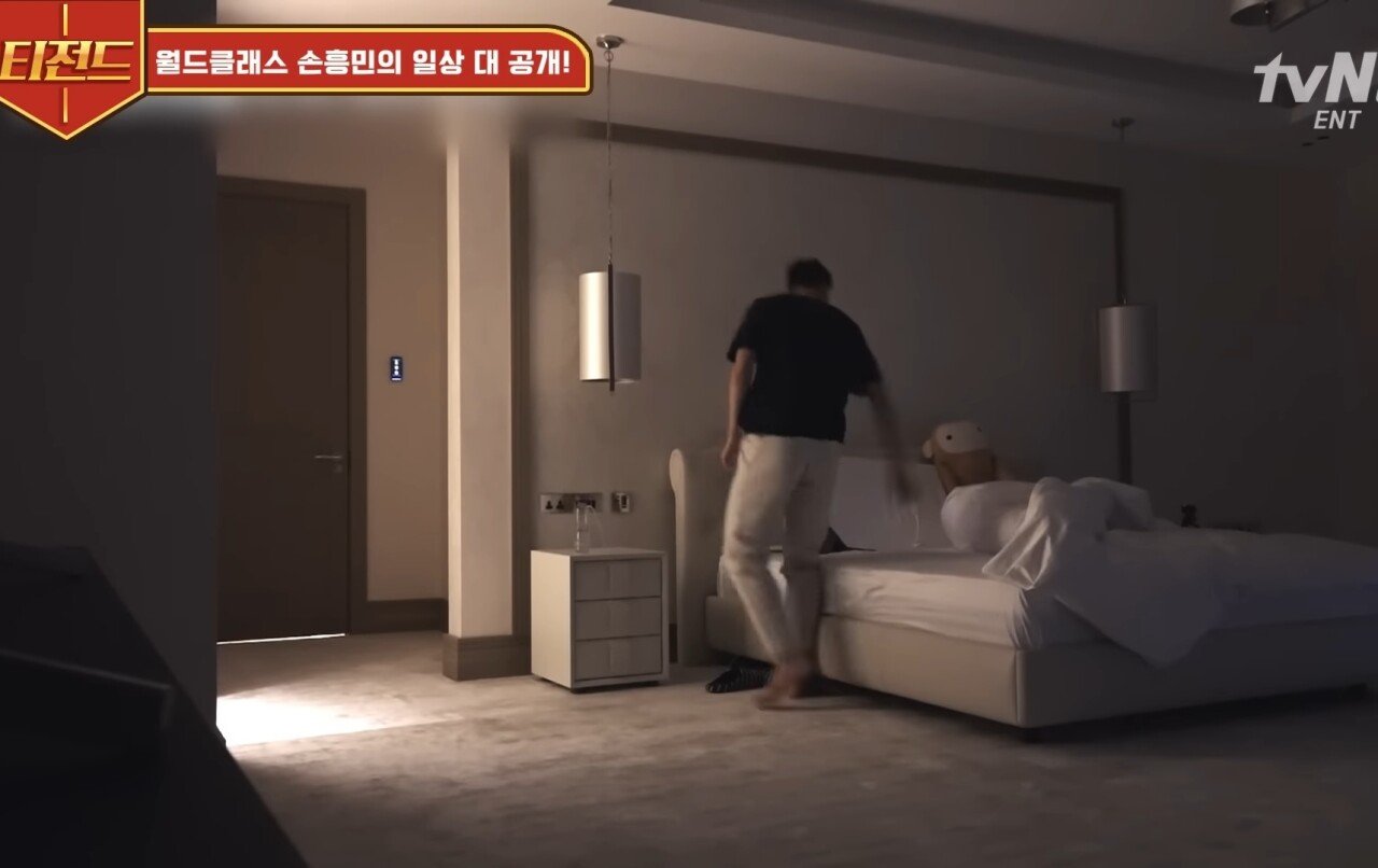 손흥민이 13년전 팬한테 받은 선물