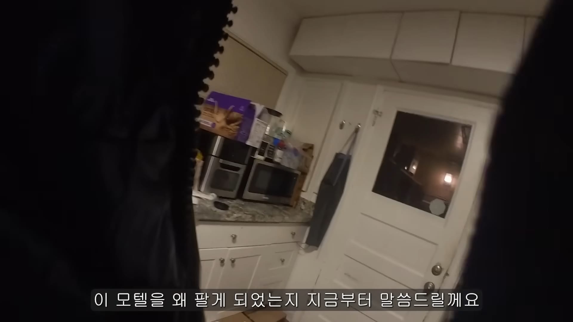 미국에서 모텔운영하던 유튜버 근황