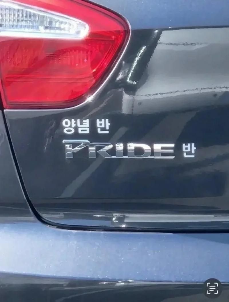 양념이냐 후라이드냐...