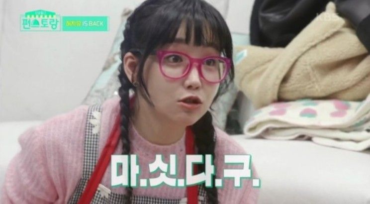 양념이냐 후라이드냐...