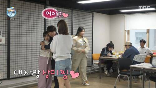 나혼산 혼자 명절 음식 20인분 준비한 박나래.jpg