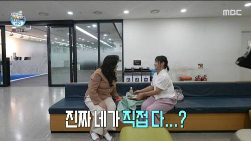 나혼산 혼자 명절 음식 20인분 준비한 박나래.jpg