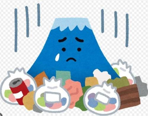 의외라는 세계에서 제일 더러운 산 1위.jpg