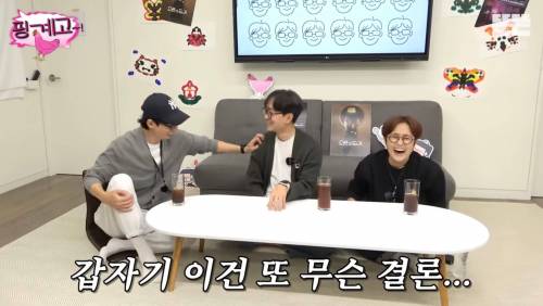  부모학개론 일타강사 장항준이 알려주는 ‘부모님 길들이기’