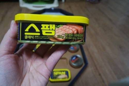 서울 삼겹살 1인분 근황.jpg