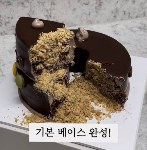 엄마표 중장비 케이크 만드는 방법.jpg