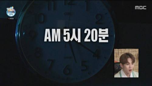나혼산 혼자 명절 음식 20인분 준비한 박나래.jpg