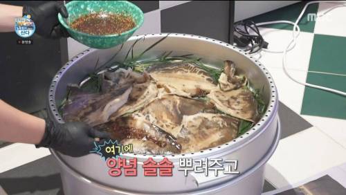 나혼산 혼자 명절 음식 20인분 준비한 박나래.jpg