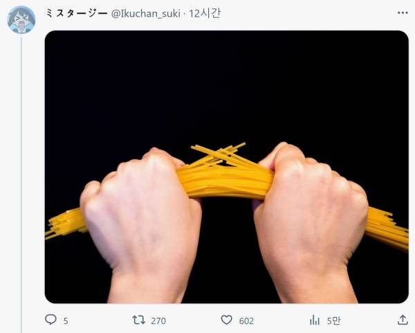 일본가서 사진 찍어놓고 한국이라는 페라리.jpg