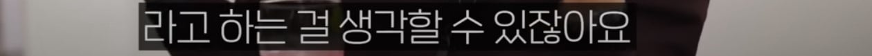 공룡은 왜 문명을 안 만들었을까?