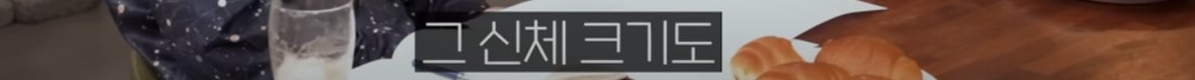 공룡은 왜 문명을 안 만들었을까?