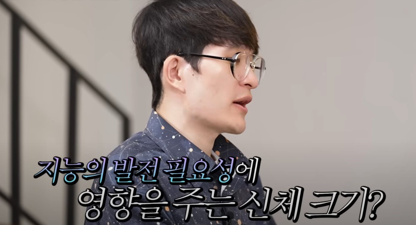 공룡은 왜 문명을 안 만들었을까?