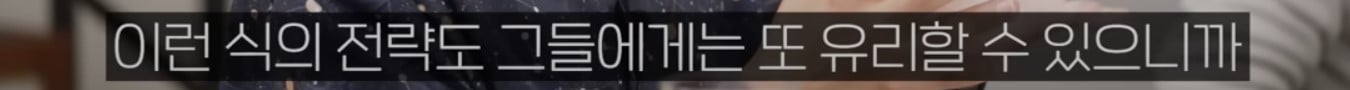 공룡은 왜 문명을 안 만들었을까?