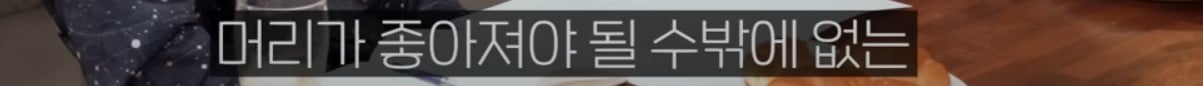 공룡은 왜 문명을 안 만들었을까?
