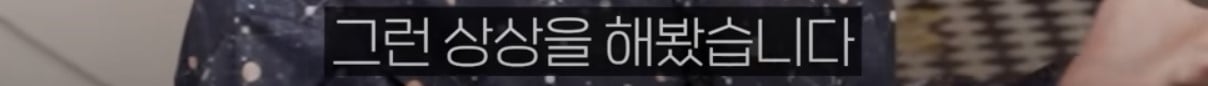 공룡은 왜 문명을 안 만들었을까?