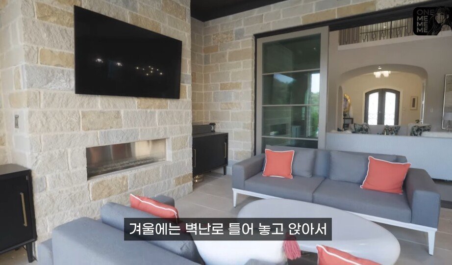 화장실만 14개라는 추신수의 저택 소개(ft.와이프).jpg