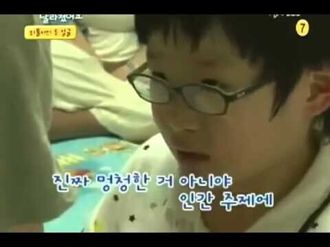 10살짜리 사촌동생 풀파워로 차버린 이유