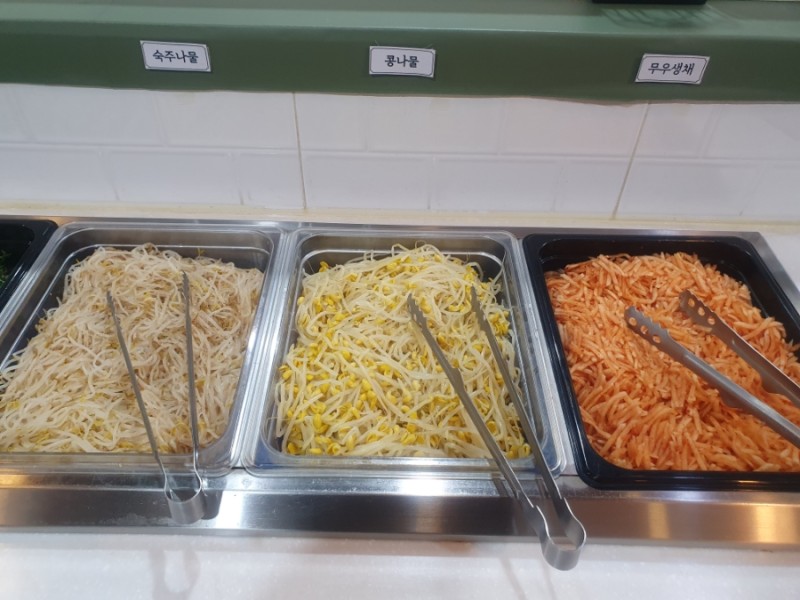 경남 창원 창대 비빔밥뷔페