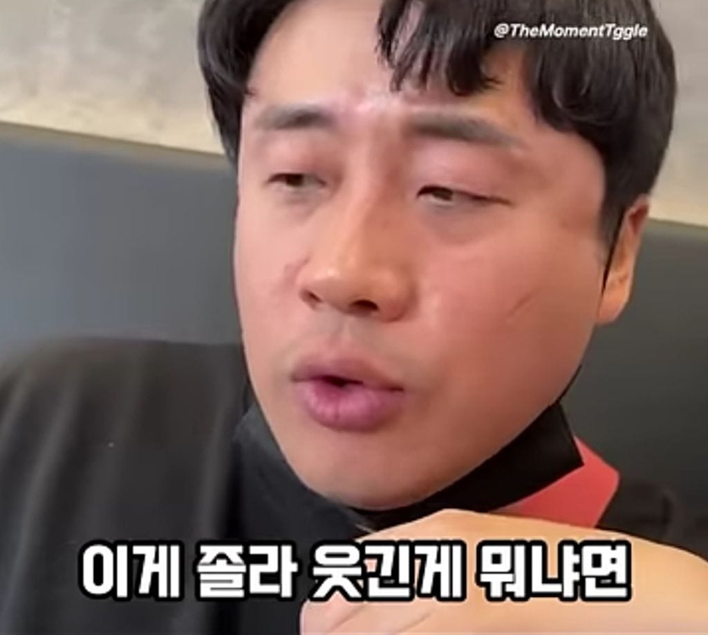 초밥에 대한 환상