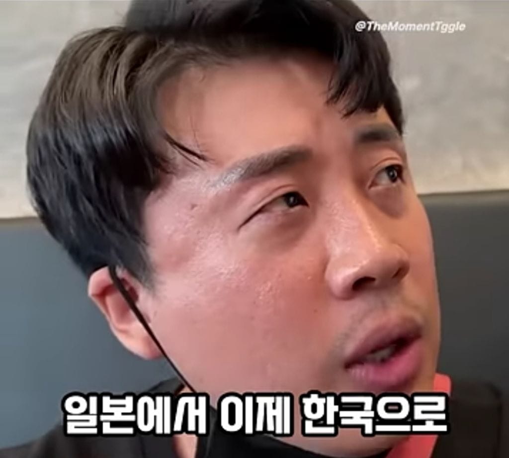 초밥에 대한 환상
