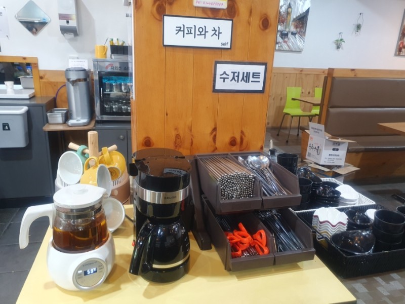 경남 창원 창대 비빔밥뷔페