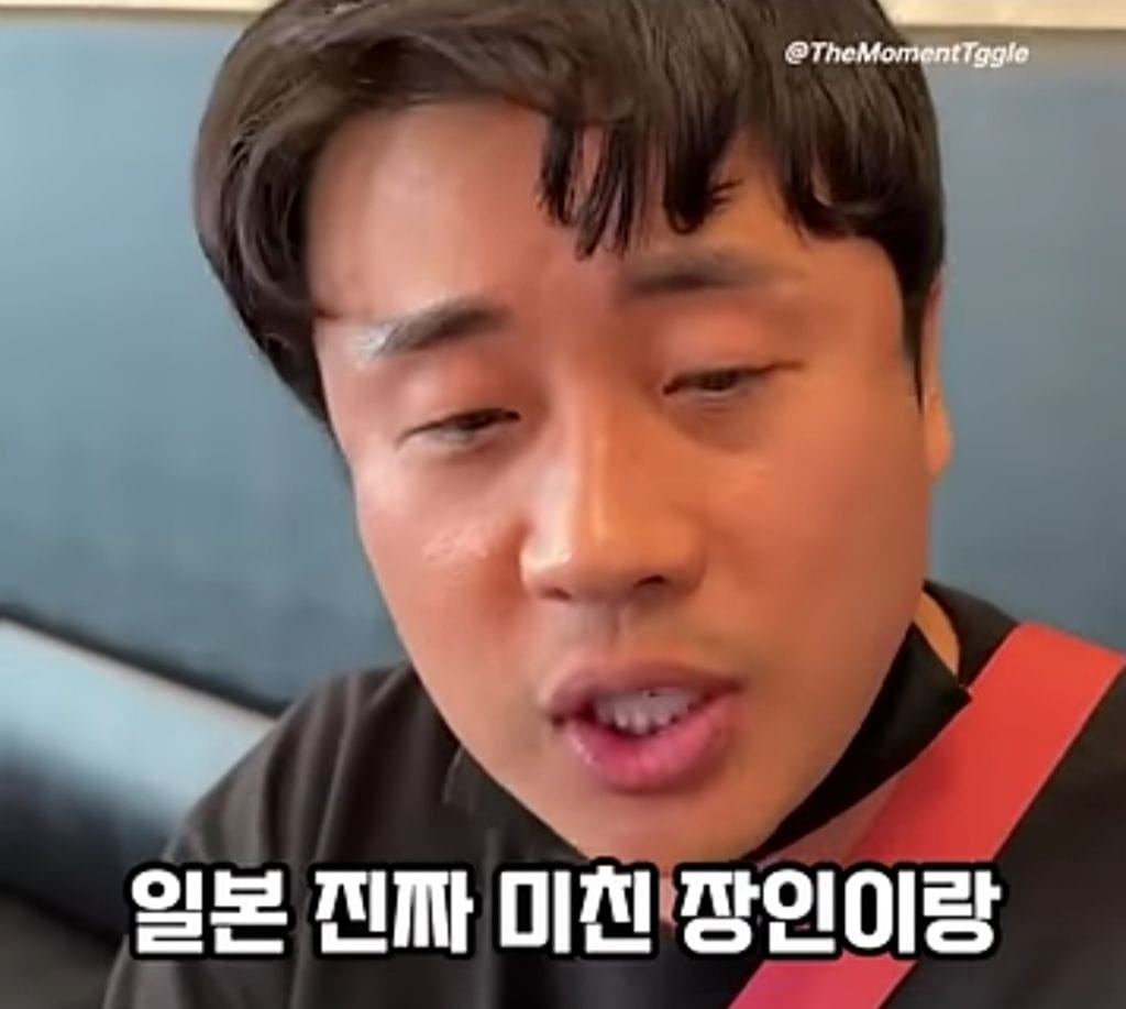 초밥에 대한 환상