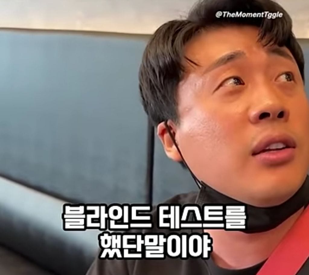 초밥에 대한 환상