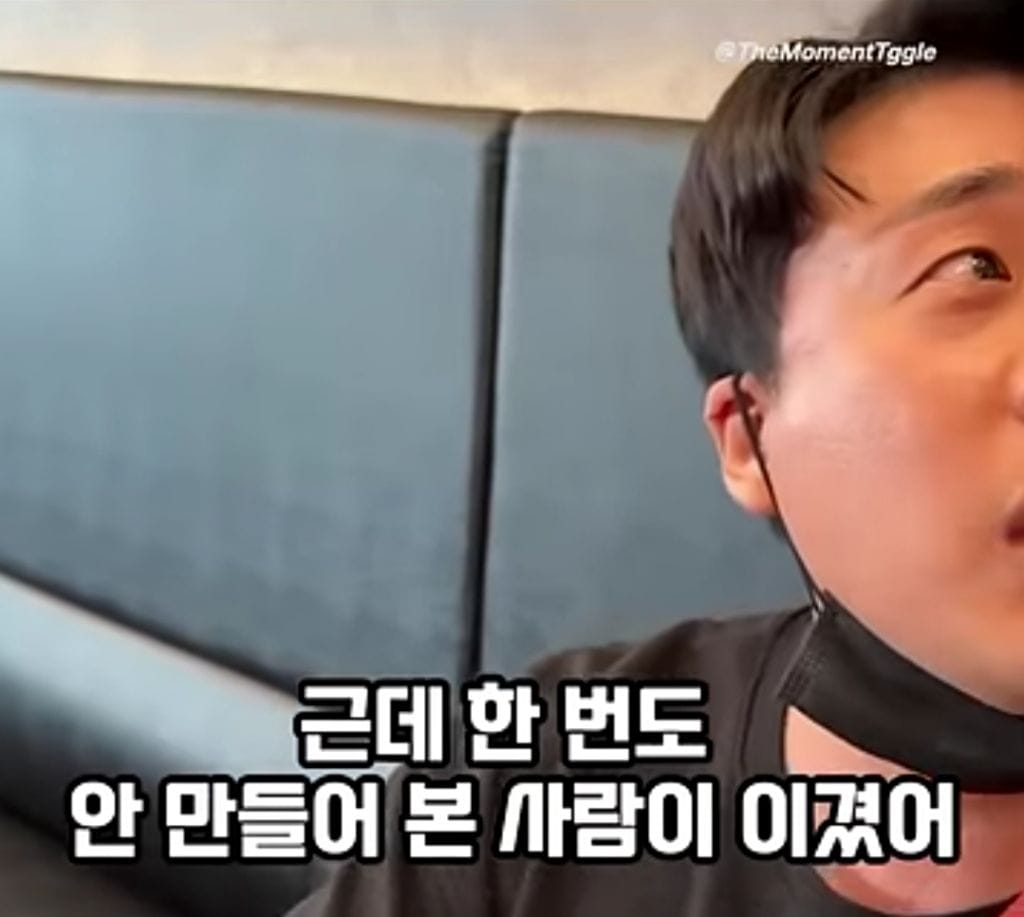 초밥에 대한 환상