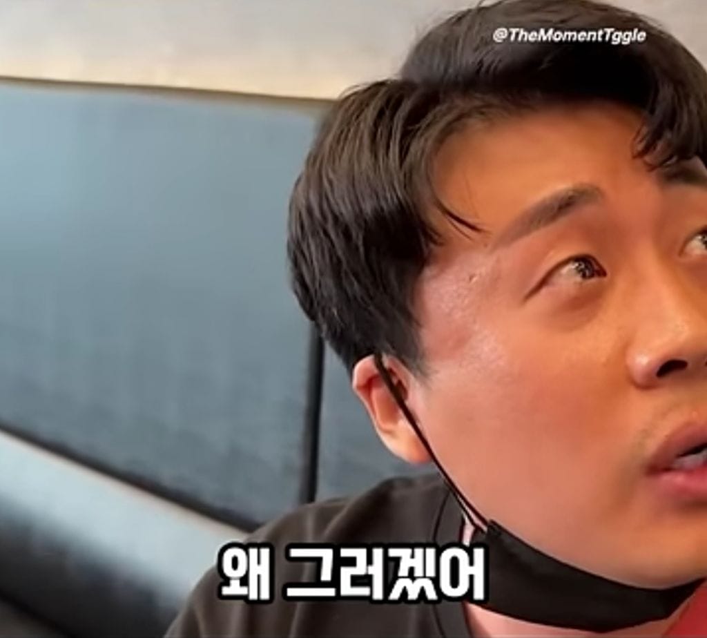 초밥에 대한 환상