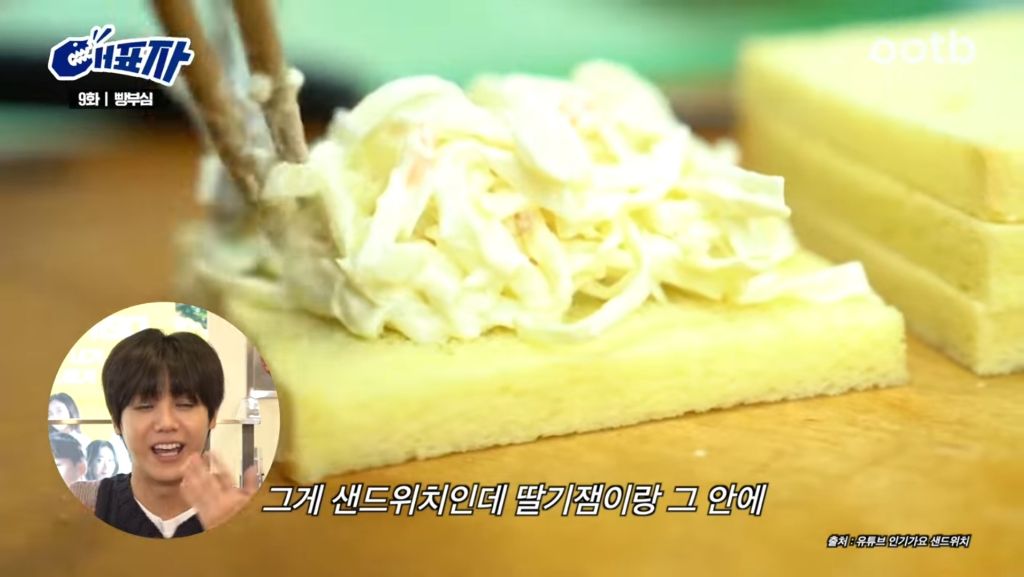 인기가요 매점 사장님은 모든 걸 알고 계셨음