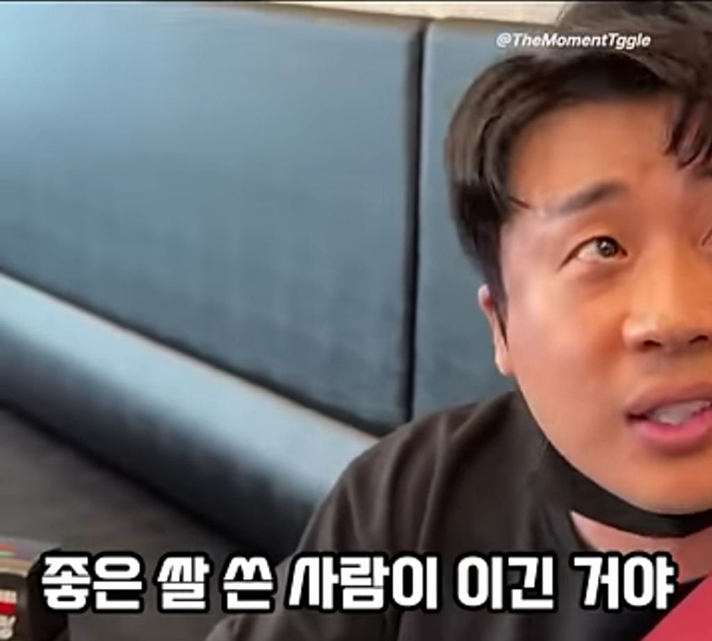 초밥에 대한 환상