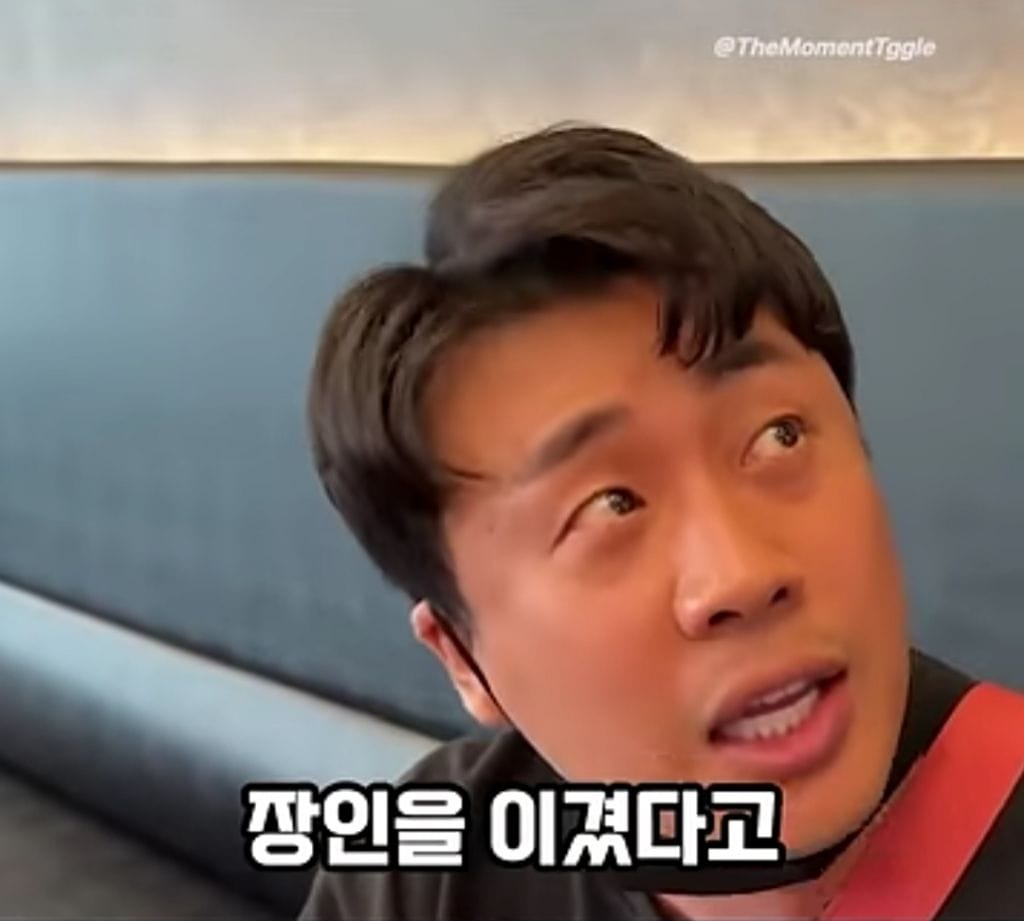 초밥에 대한 환상