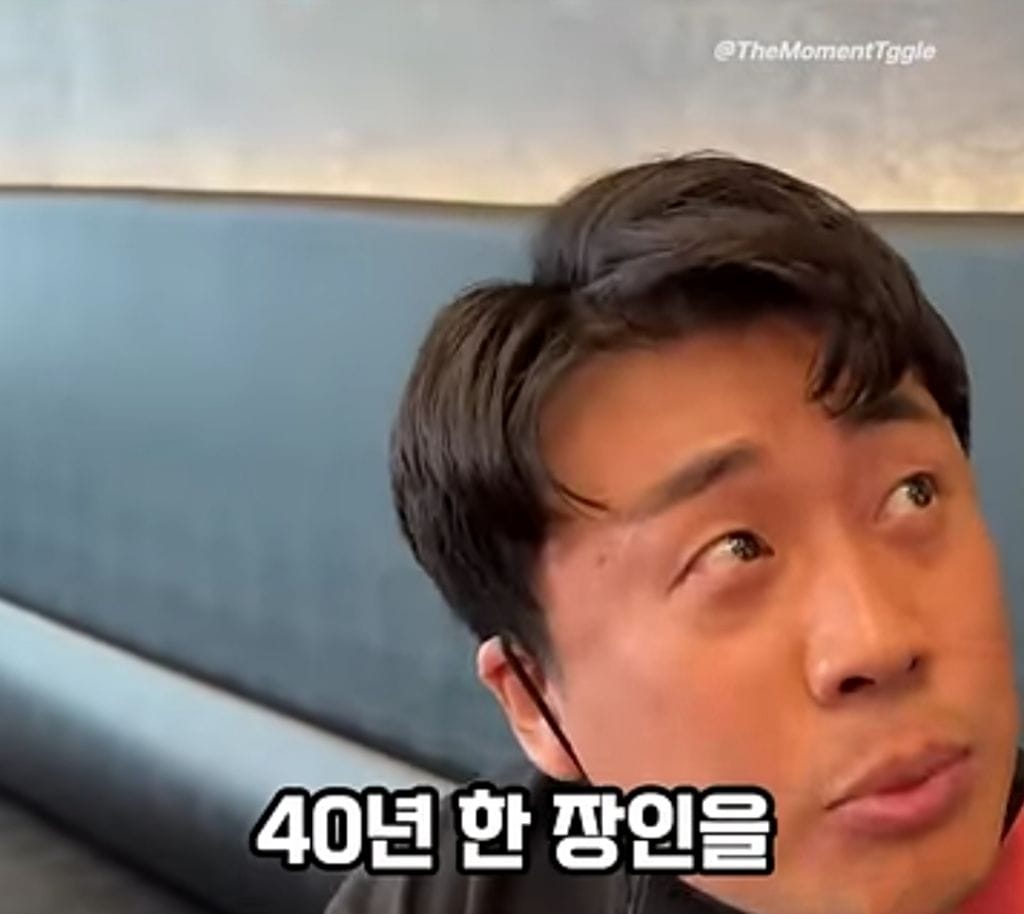 초밥에 대한 환상
