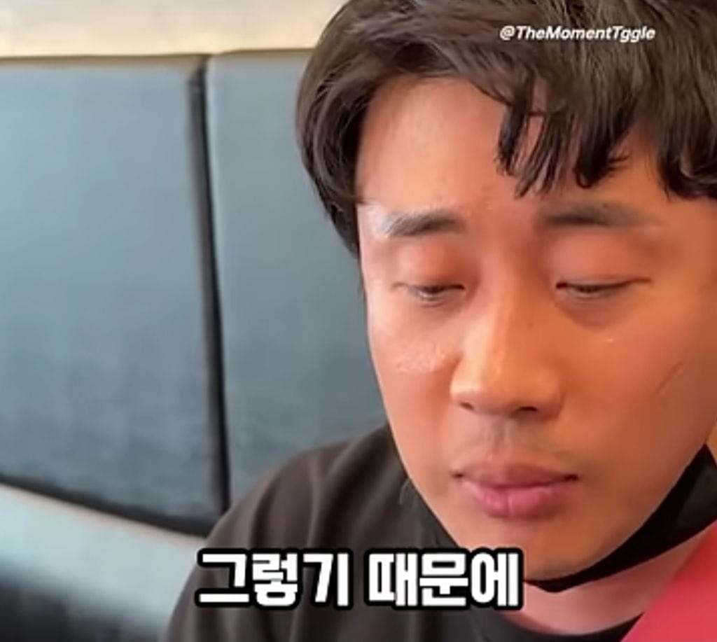초밥에 대한 환상