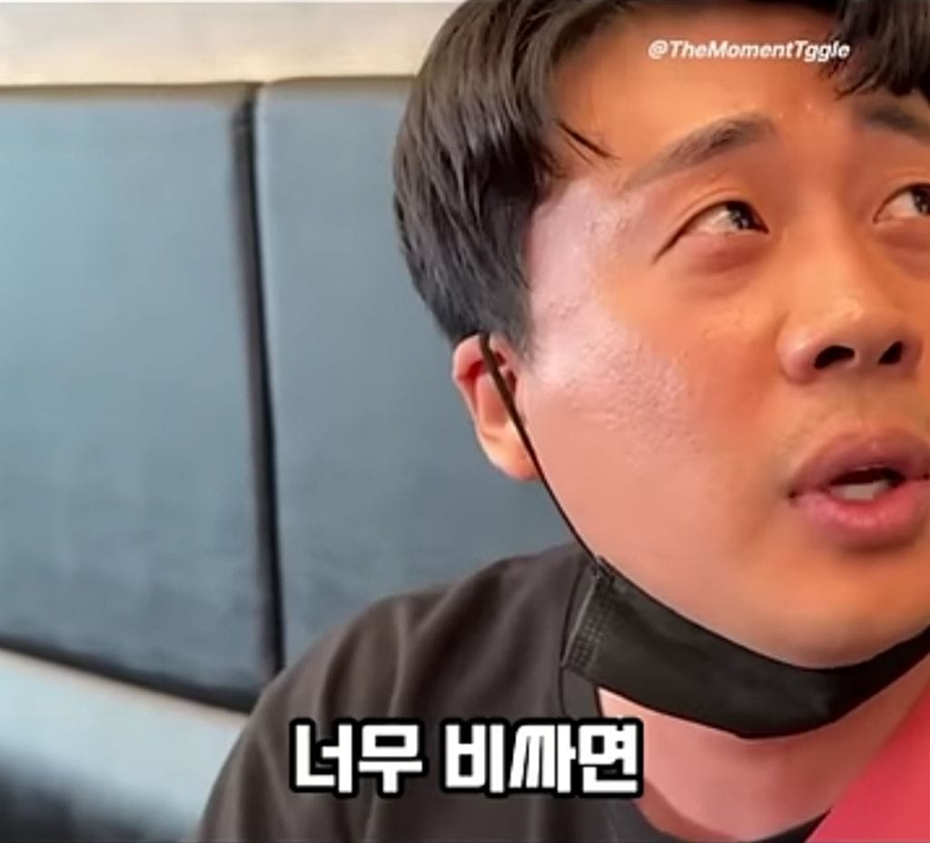 초밥에 대한 환상