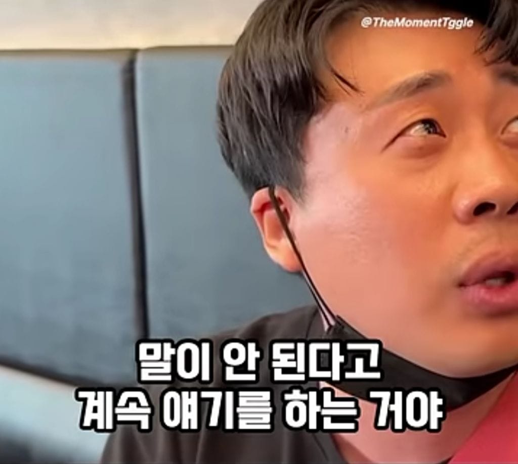 초밥에 대한 환상
