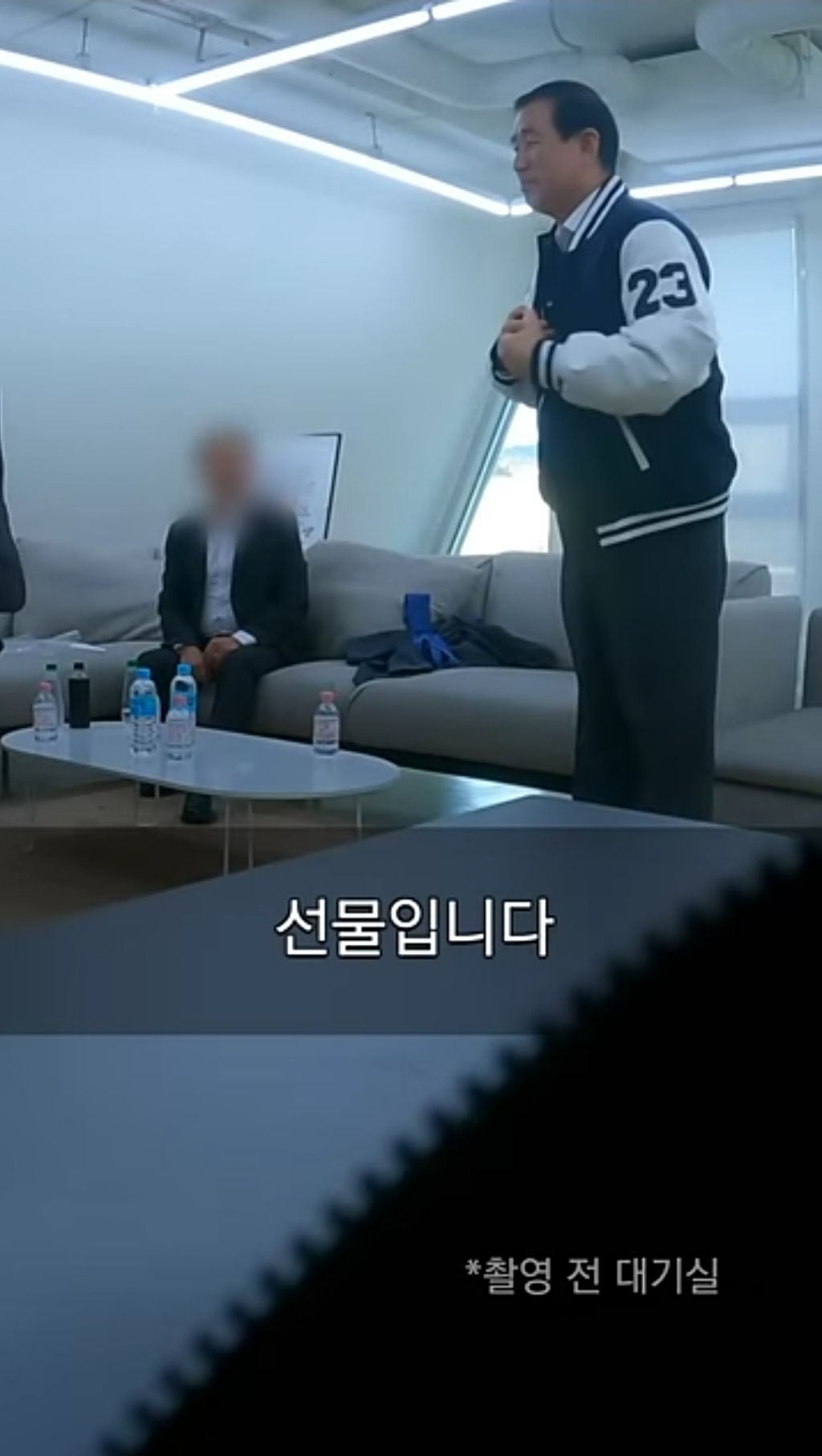 충주시장 김영란법 위반.jpg