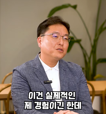 미국에서 호텔 청소부를 위한 팁 안놓고 외출했을때 생긴 일