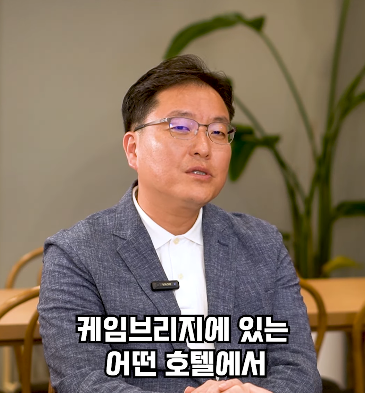 미국에서 호텔 청소부를 위한 팁 안놓고 외출했을때 생긴 일