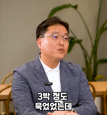 미국에서 호텔 청소부를 위한 팁 안놓고 외출했을때 생긴 일