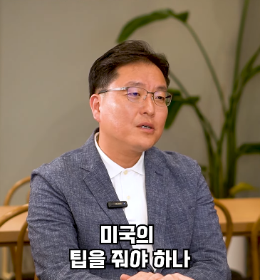 미국에서 호텔 청소부를 위한 팁 안놓고 외출했을때 생긴 일