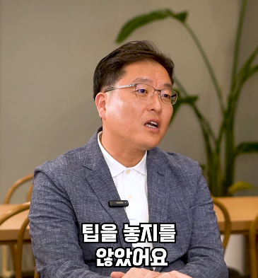 미국에서 호텔 청소부를 위한 팁 안놓고 외출했을때 생긴 일