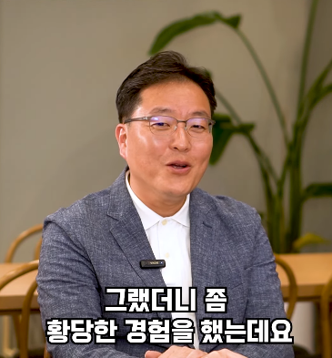 미국에서 호텔 청소부를 위한 팁 안놓고 외출했을때 생긴 일