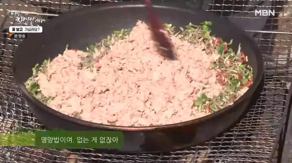 김밥집 사장님이었다는 자연인의 밥상