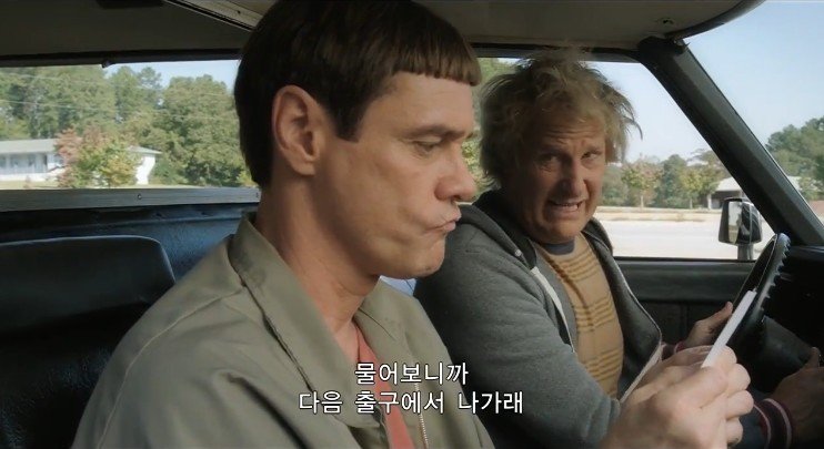 미국에서 로또 1등 당첨이 어려운 이유.jpg