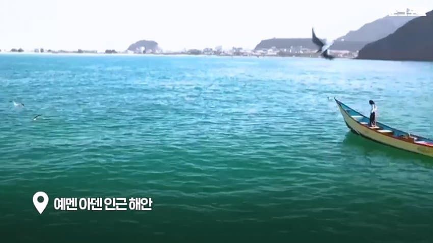 바다의 로또.jpg